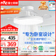 雷士（NVC）枕邊風(fēng)風(fēng)扇燈吊扇北歐餐廳臥室全光譜1級能效IP65三防一體36瓦