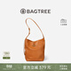 BAGTREE【明星同款】包包樹(shù)水桶包頭層植鞣牛皮斜挎包大容量通勤單肩包女 焦糖色-大號 高級小眾生日禮物女
