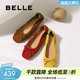 百麗（Belle）舒芙蕾絨面平跟單鞋女商場(chǎng)春季新款羊皮舒適軟底便鞋E1E1DAQ6預售 紅色 38 (240mm)