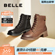 百麗（Belle）戶(hù)外時(shí)尚羊皮馬丁靴女商場(chǎng)同款舒適短靴3NW40DD5 棕色-單里 37 (235mm)