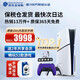 索尼（SONY）【國內保稅倉】索尼ps5pro/slim輕薄版 家用游戲機主機港版/日版【支持雙影奇境】 港版PS5 slim光驅版+原裝紫色手柄 官方標配