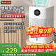 亞都（YADU）無(wú)霧加濕器臥室/嬰兒純凈型家用辦公室桌面冷蒸發(fā)恒濕數顯/凈化空氣上加水SZ300-TJK302送禮禮品