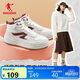 喬丹月白|女鞋高幫板鞋新款防滑耐磨厚底增高運動(dòng)休閑鞋