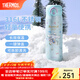 膳魔師（THERMOS）保溫杯女士不銹鋼卡通玉桂狗大耳狗系列生日禮物學(xué)生水杯 保溫杯(prince2) 500ml