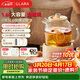 CLARA可萊養生壺2026年新品全玻璃1.6L花茶壺恒溫家用大容量煮茶壺燒水壺防干燒【1.6L-玻璃燉盅款】