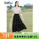 百圖betu女裝春夏新款半身裙法式優(yōu)雅印花高腰中長(cháng)半裙女2403T77 黑色 M