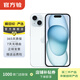 Apple 蘋(píng)果 iPhone  15 二手手機A16國行優(yōu)惠券補貼 藍色 256G