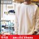 馬登工裝美式重磅長(cháng)袖T恤男寬松純棉磨毛打底衫春薄款男士衛衣 米白色 【簡(jiǎn)約純色/內搭可外穿/休閑百搭】 L