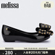 梅麗莎（melissa）蝴蝶結低跟時(shí)尚通勤休閑女士單鞋33680 黑色 38