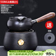 唐豐（TANGFENG） 陶瓷茶壺煮茶器黑檀側把單壺功夫茶具電陶爐普洱黑茶泡茶器 宛爾電陶爐+沁香煮茶壺小+壺墊