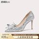 Lily Wei【水晶之戀】法式婚鞋主婚紗鞋高跟鞋女七夕送女友高級感 銀色跟高8厘米 36