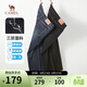駱駝（CAMEL）三防直筒牛仔褲男士款寬松彈力戶(hù)外休閑百搭長(cháng)褲子春秋M13CAJB094