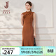 經(jīng)典故事（JANE STORY）復古優(yōu)雅赫本風(fēng)黑色連衣裙女2026夏季新款半高領(lǐng)通勤修身魚(yú)尾裙 咖色 M