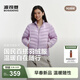 波司登（BOSIDENG）26春季女士輕薄羽絨服短款立領(lǐng)排骨條百搭外套B260135006 【店長(cháng)推薦】香芋淺紫|6495-三防面料 L 170/92A 體重約120-130斤