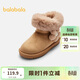 巴拉巴拉兒童雪地靴加絨加厚女童棉靴冬季中筒靴子防滑甜美保暖潮