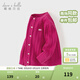 戴維貝拉（DAVE＆BELLA）兒童開(kāi)衫女寶寶衣服小童毛衣外套幼兒上衣春裝新款女童針織衫 玫紅【DB3243397】 110 cm（建議身高100-110cm）
