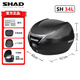 SHAD夏德電動(dòng)車(chē)摩托車(chē)尾箱大容量通用后備箱摩旅裝備適用本田鈴木尾箱 SH34+快拆底座+上下內襯