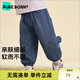 博睿恩（Pureborn）兒童束腳褲春季新款男女寶寶闊腿褲立體耳朵個(gè)性褲子 深牛仔藍 110