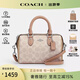 蔻馳（COACH）女包波士頓包手提包貝殼包枕頭包斜挎包包輕奢女士禮物 CW330 SVXCU