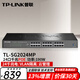 普聯(lián)（TP-LINK）5口8口百兆千兆POE交換機企業(yè)網(wǎng)絡(luò )網(wǎng)線(xiàn)分線(xiàn)器分流器集線(xiàn)器 TL-SG2024MP/24口千兆/功率190W 監控無(wú)線(xiàn)AP供電