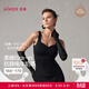 愛(ài)慕【牛奶系】含氨基酸保暖帶杯打底背心女免穿文胸公主領(lǐng)保暖內衣 經(jīng)典黑400 M 165