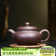 藏壺天下純手工宜興名家紫砂壺茶具原礦老紫泥全手工茶壺單壺景舟仿古 仿古壺