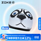 洲克泳帽哈士奇印花硅膠防水防滑護耳護發(fā)專(zhuān)業(yè)游泳帽619503204-1