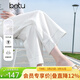 百圖（betu）女裝夏季新款牛仔闊腿褲高腰顯瘦純棉九分褲褲子2505X14
