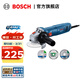 博世（BOSCH）GWS 800角磨機打磨機磨光機手磨機金屬打磨石材切割機電動(dòng)工具 瓷磚切割套裝