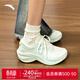 安踏葉子5丨運動(dòng)鞋女鞋輕便減震跑步鞋休閑鞋女皮網(wǎng)面透氣體測跳繩鞋 【葉子5】象牙白/淺綠/熒光綠-1 37.5