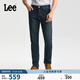 Lee26春夏新品標準中腰726直筒牛仔褲復古深藍色男 深藍色 31