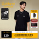 卡賓（CABBEEN）【索羅那涼感】男裝 撞色拼接T恤運動(dòng)風(fēng)短袖上衣休閑百搭夏季 煤黑色01 L /175/50
