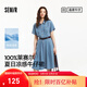 森馬（Semir）森柔牛仔|牛仔連衣裙女收腰翻領(lǐng)港風(fēng)2025夏季新款涼感中長(cháng)裙 牛仔藍灰88401 M 160/84A