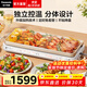 松下（Panasonic）聚嗨盤(pán)mini版家用電烤盤(pán)多功能鍋料理燒烤肉烤魚(yú)多用途鍋不挑鍋具左右獨立控溫NF-X1 4L 香檳金【獨立控溫+不挑鍋具】