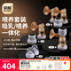 貝能雙邊吸奶器電動(dòng)舒適按摩全自動(dòng)母乳擠奶器三合一吸乳器靜音 （奶嘴款）24口徑[單邊+無(wú)線(xiàn)+雙邊]