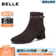 百麗（Belle）復古絨面羊皮時(shí)裝靴女冬季新款商場(chǎng)同款氣質(zhì)優(yōu)雅短靴BBW44DD5 啡色-單里 36 (230mm)