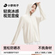 小野和子寬松防曬衣女夏季外套冰絲涼感防紫外線(xiàn)戶(hù)外運動(dòng)服