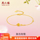 周六福（ZLF）黃金手鏈女款足金999復古玫瑰手鏈玫瑰花手串 計價(jià) 16+3cm尾鏈 - 2.14g