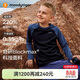 moodytiger男童長(cháng)袖T恤吸汗防曬春秋款兒童上衣撞色拼接圓領(lǐng)戶(hù)外休閑運動(dòng)衣