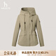 哈吉斯（HAZZYS）女裝 冬季款女士外套純色連帽收腰休閑夾克女ASVSU0CDX11 米色BI M (160/84A 38)