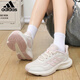 阿迪達斯（adidas）女鞋運動(dòng)鞋女春夏新款軟底網(wǎng)面透氣跑步鞋品牌女士跑鞋百搭鞋子女 JH5152【官方正品 假一罰十】 37