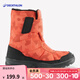 迪卡儂（DECATHLON）親子鞋兒童雪地靴棉鞋棉鞋秋冬防水雪地鞋童鞋冬季保暖 珊瑚紅 36