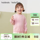 巴拉巴拉balaOne兒童毛衣男童女童羊毛衫2025冬裝寶寶針織衫208425103210