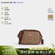 蔻馳（COACH）【品牌直供】奢侈品女包JAMIE迷你單肩包 棕黃色CY752生日禮物