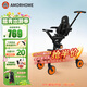 AMORHOME溜娃嬰兒推車(chē)輕便可折疊簡(jiǎn)易傘車(chē)遛娃神器高景觀(guān)兒童手推車(chē) 橙光橘【帶傘】
