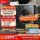 小天鵝（LittleSwan）年度機皇小烏梅3.0 滾筒洗衣機全自動(dòng) 10KG大容量 純平全嵌 TG10VE40 以舊換新 國補 支持?zhù)櫭芍锹?lián)