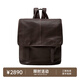 裘真植鞣羊皮信使系列豎款雙肩包大容量上班通勤休閑背包新款 咖啡色
