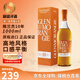 格蘭杰（Glenmorangie）洋酒 蘇格蘭單一麥芽威士忌酒 經(jīng)典高地產(chǎn)區 英國 原瓶進(jìn) 格蘭杰10年1000ml