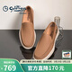 金利來(lái)（Goldlion）男鞋商務(wù)休閑鞋輕便套腳休閑皮鞋G508410482THB土黃色39