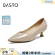 百思圖（BASTO）【精致主義】百思圖26春新款尖頭白色裸色高跟鞋真皮婚鞋女單鞋 杏粉 亮牛皮4.5CM款 38